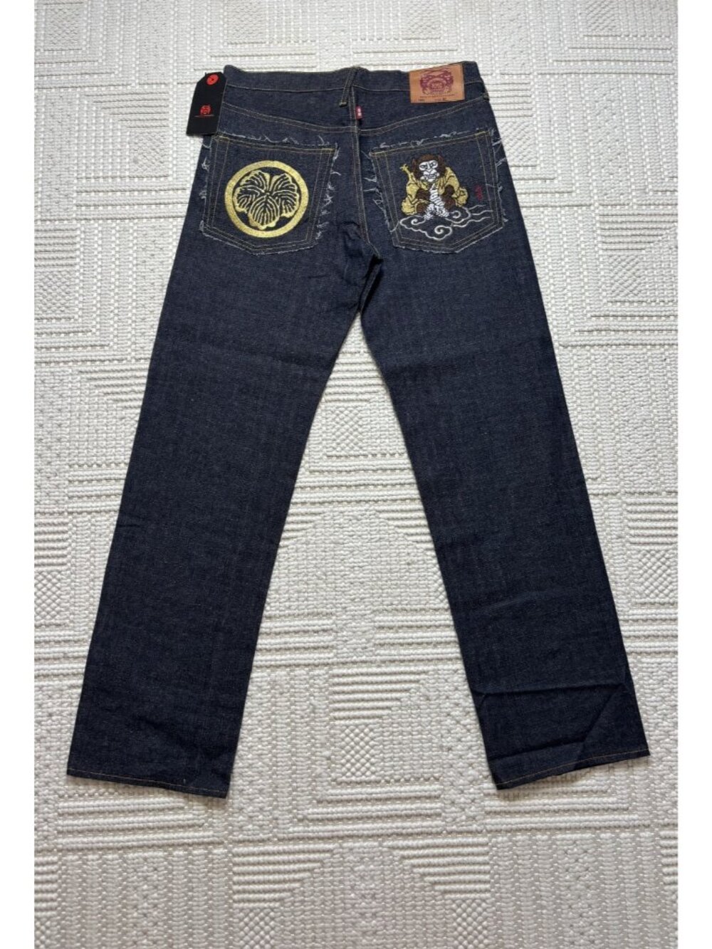 RMC Martin Ksohoh Japanese Raw selvage denim